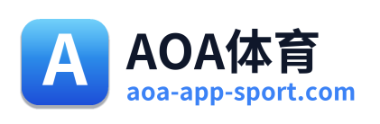 AOA体育